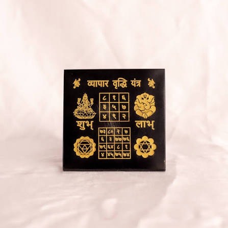 Vyapar Vruddhi Yantra - Image 3